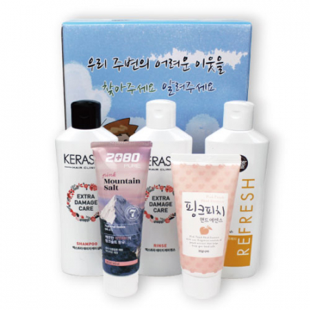 샤워메이트 바디워시 + 케라시스 샴푸 + 케라시스 린스 + 히말라야 핑크솔트치약 + 과일나라 핸드에센스 5종세트 어려운 이웃 케이스선택 #2