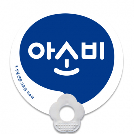 원형꽃 지압 부채 #2