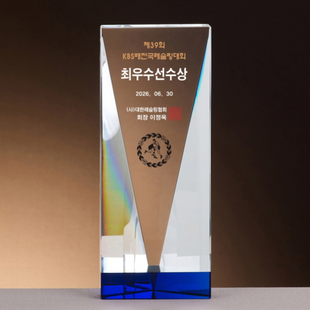 크리스탈 상패 SAM24P047 #2