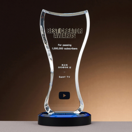 크리스탈 상패 SAM24P046 #2