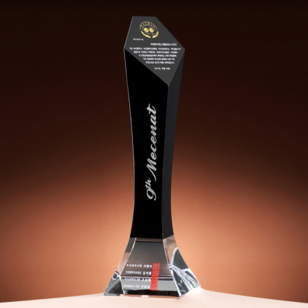 크리스탈 상패 SAM24P035 #2