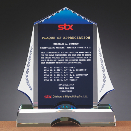 크리스탈 상패 SAM24P033 #2