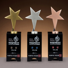 크리스탈 상패 SAM24P021