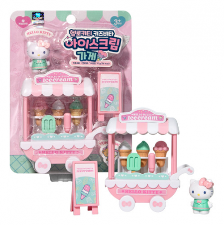헬로키티 키즈비타 아이스크림가게 #2