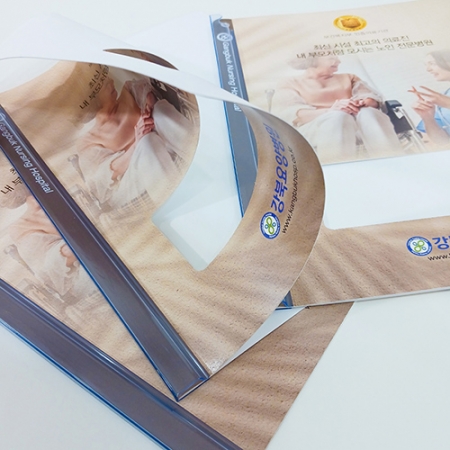 맞춤제작 PP 쫄대화일 #5