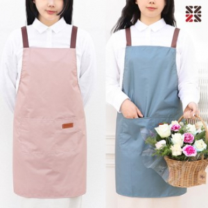 쉐어 하트 방수 앞치마