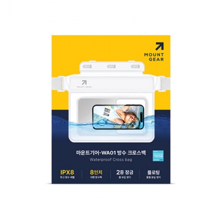 마운트기어-WA01 방수 크로스백 #8