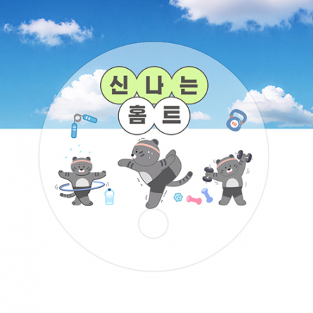 고투명 둥글이 핑거 부채 0.6T #3