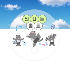 고투명 둥글이 핑거 부채 0.6T