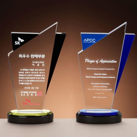 크리스탈 상패 SAM24P056 #2