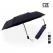 커터앤벅 3단 완자동 사각 체크 암막 양우산