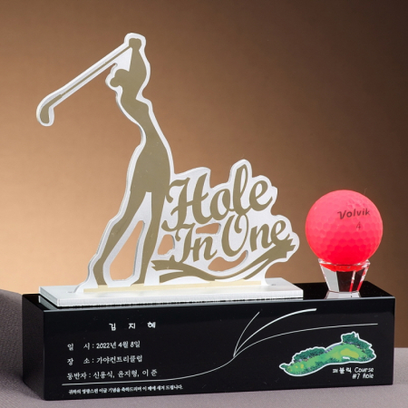 트로피 SAM24T036 #2