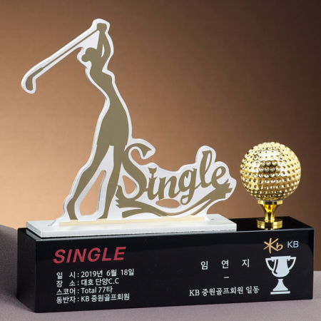 트로피 SAM24T038 #2