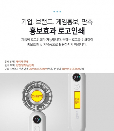 지니큐 핸디 휴대용 C타입 무선 미니선풍기 항공엔진 디자인 BLDC모터 넥스트랩 FN-200T #3