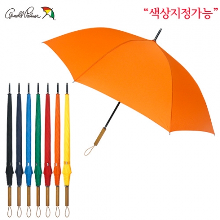 아놀드파마 70 자동 솔리드 칼라 원목 손잡이 장우산 #2
