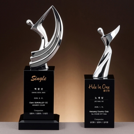 트로피 SAM24T023 #2