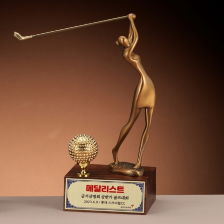 트로피 SAM24T009 #2