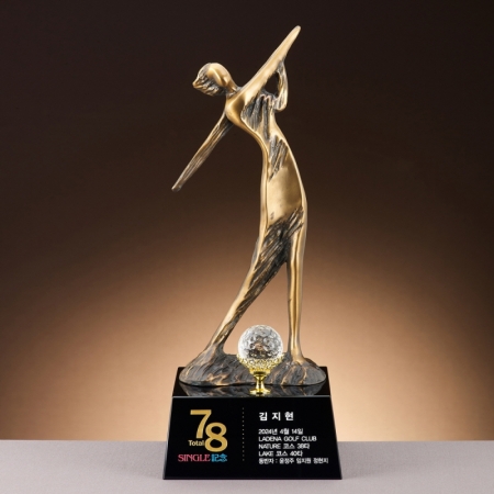 트로피 SAM24T002 #2