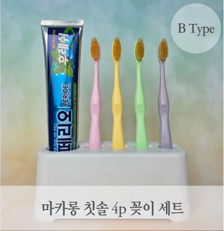 마카롱 칫솔 4p 꽂이 세트 B #2