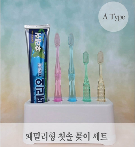 패밀리형 칫솔 꽂이 세트 A #2
