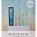 작은이미지: 패밀리형 칫솔 꽂이 세트 A #2
