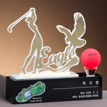 트로피 SAM24T040 #2