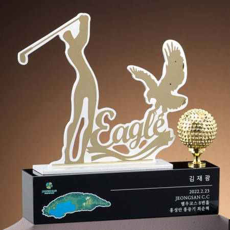 트로피 SAM24T039 #2