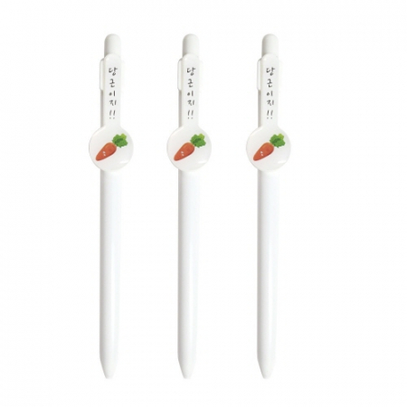 당근 에폭시 볼펜 0.7mm #3