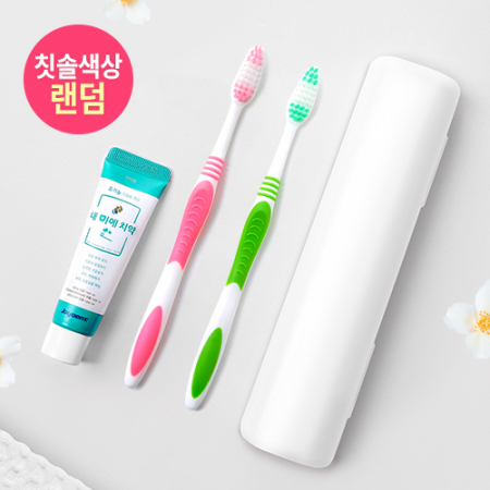 H318 칫솔치약 타원형 세트 #3