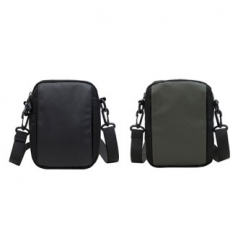 메신저 투톤 슬링백 ix