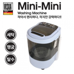 비스카 투인원 미니세탁기 MR-H100WM