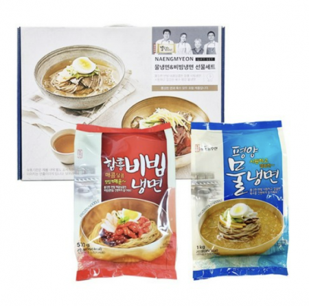 김수미 냉면 4인세트 함흥비빔 평양물냉면 #2