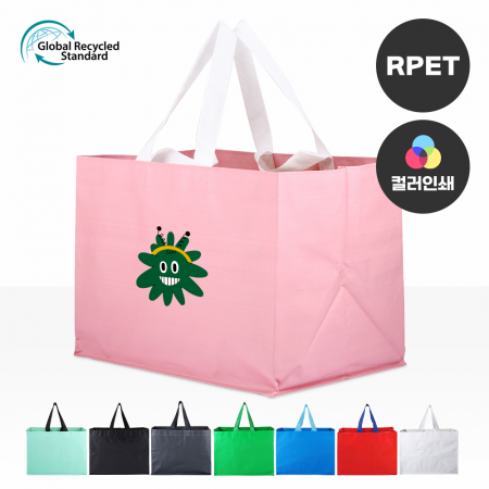 특대형 타포린가방 8종 520 * 380 * 350mm #2