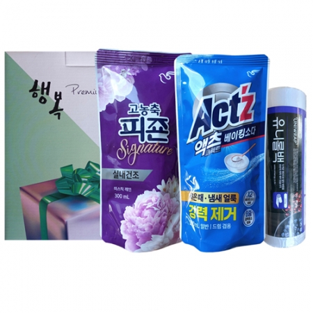 집들이 실속 8호 #2