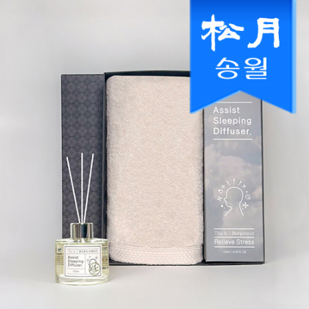 프리미엄 디퓨져 수건 답례품 수면B(디퓨져 120ml1+160g 코마 40수1) 선물세트 단체선물 기념선물 #2