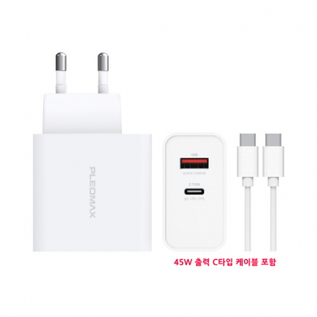 플레오맥스 PMQC-E4500 45W PPS 고속충전기 #2