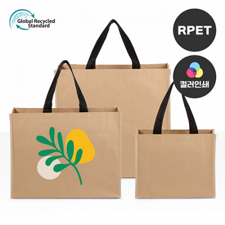 RPET 타포린가방종이 #3