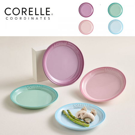 코렐 코디네이츠 브리즈스톤 8 접시 4종 세트 그릇세트 #2