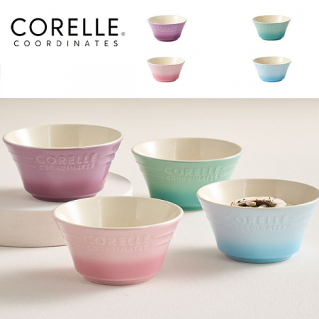 코렐 코디네이츠 브리즈스톤 대접 4종 세트 #2