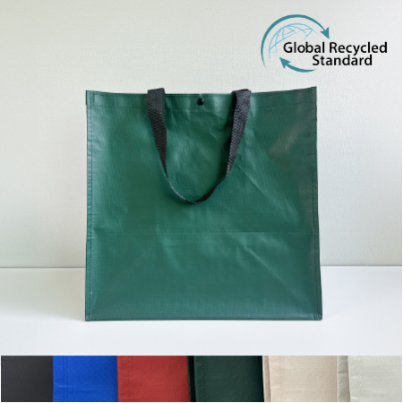 리유저블 리사이클 타포린백 GRS인증 42x40x20cm #2
