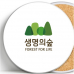 작은이미지: 원형 세라믹 컵받침 도자기 컵받침 칼라인쇄 코스타 #4