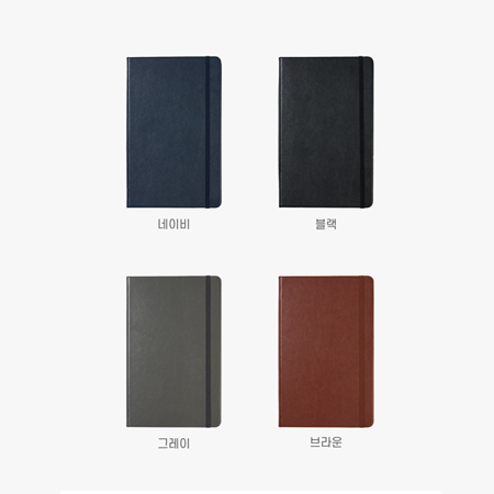 슬림한가을 양장다이어리 변25절 #6