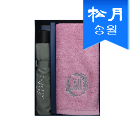 송월 타올우산 2매 선물세트 메이저 130g 타올 1 + 3단 폰지 우산 1 // 쇼핑백 포함 #2