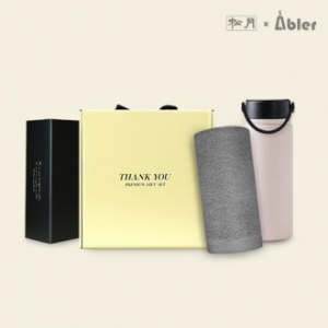 송월 뉴컬러 무지 타올+에이블 텀블러 세트 A-1