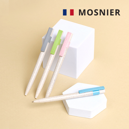 모스니에 친환경 유니크 볼펜 2p세트 #2
