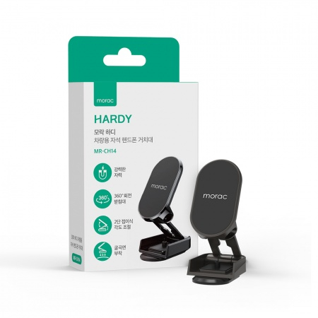 모락 하디 차량용 자석 핸드폰 거치대[MS] #3