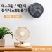 작은이미지: 접이식 소형 선풍기 탁상용 LED선풍기 #2