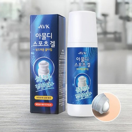 다올 아물디 스포츠겔 / 모기약 / 모기기피제 #2