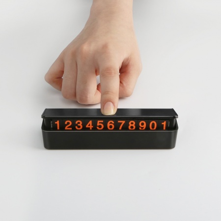 모락 사인M 히든넘버 주차번호판[MS] #3