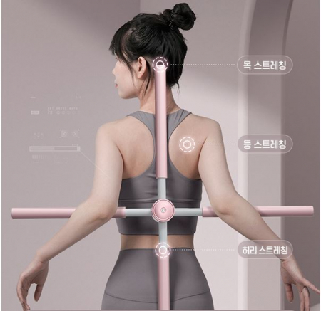 십자 스트레칭 봉 밸런스바 #2